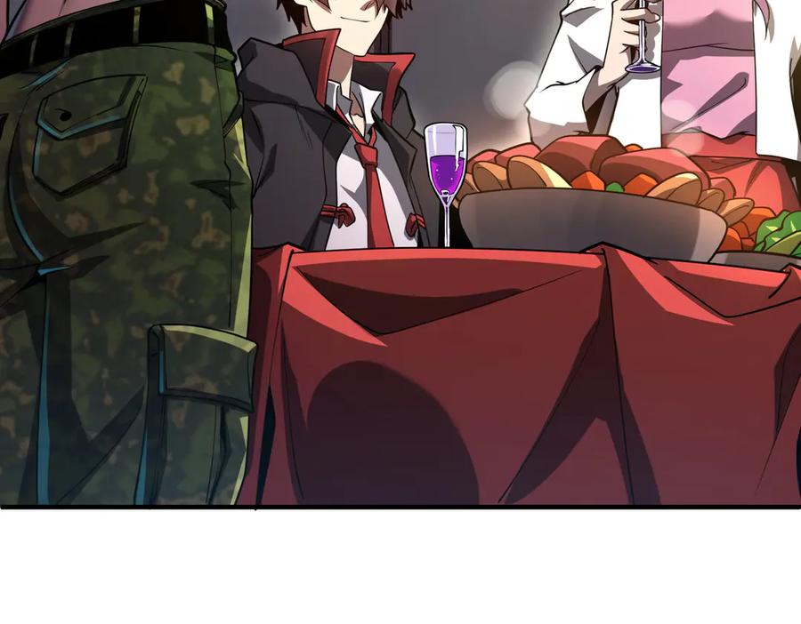《全球惊悚：开局万亿冥币》第232话 协议达成！ 第55页