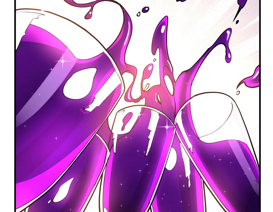 《全球惊悚：开局万亿冥币》第232话 协议达成！ 第62页