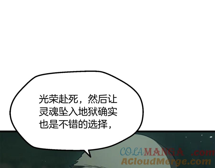 109.jpg