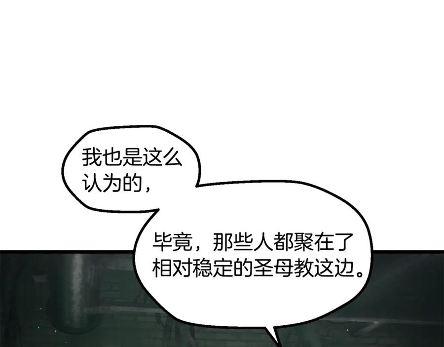 146.jpg