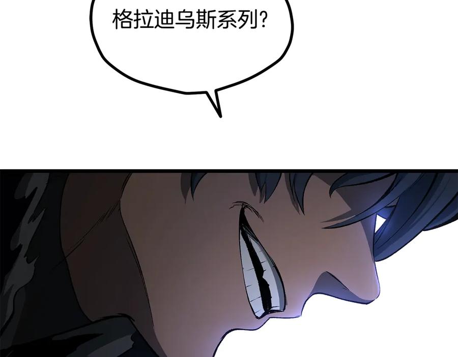 218.jpg