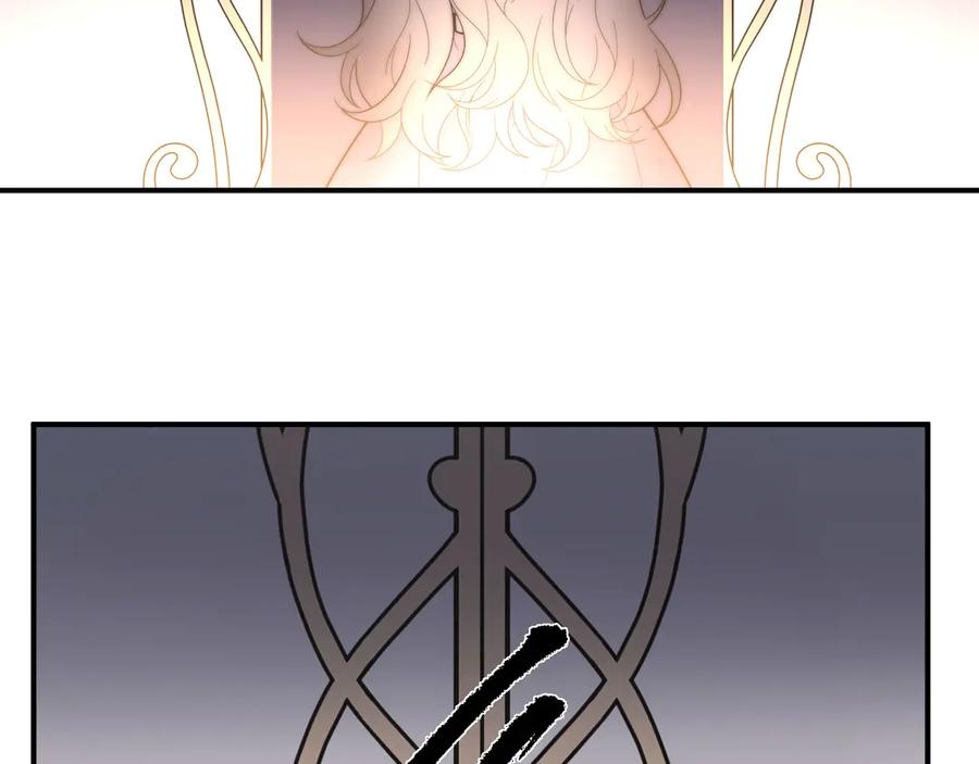 《罗斯玛丽的苏醒》03 王后的考验 第87页