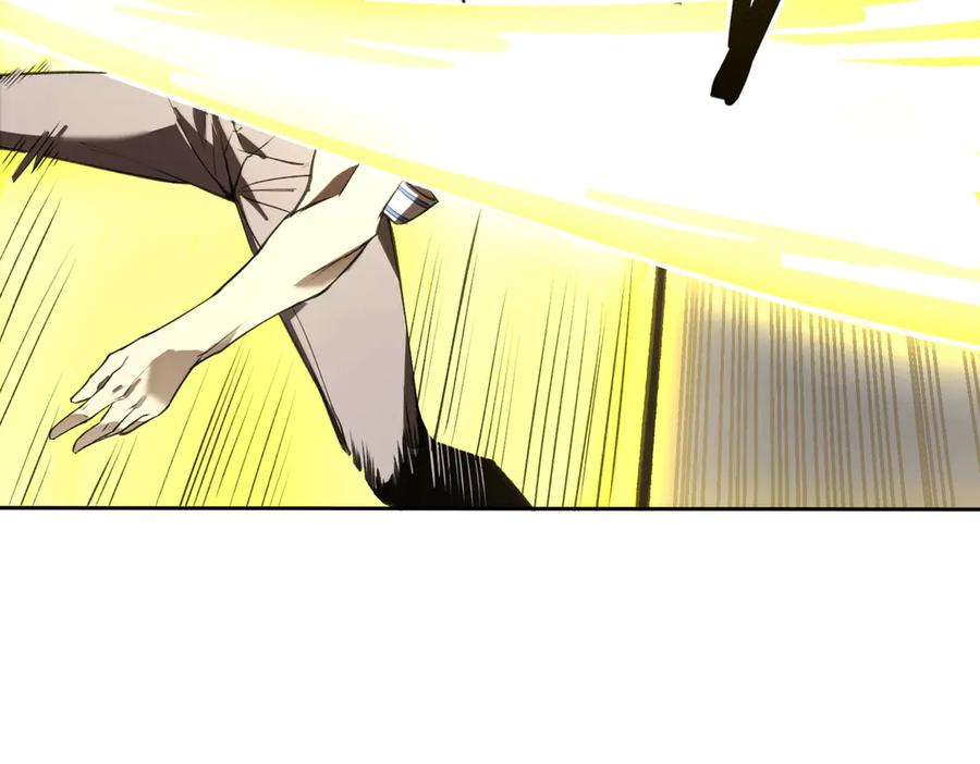 《SSS级超越常理的圣骑士》第53话 凌炎猿魈！ 第35页