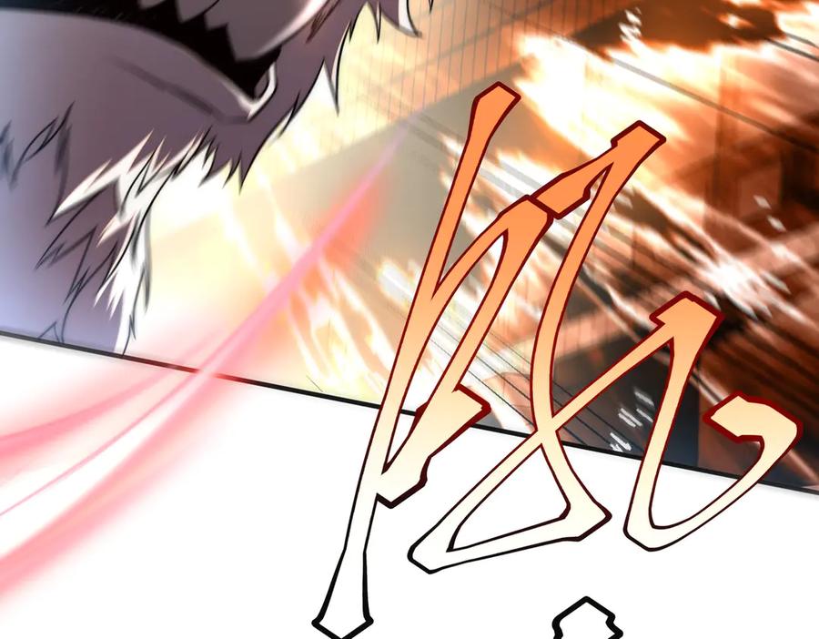 全球异能：开局觉醒紫霄神雷 - 第6话 分数反超！ - 第66张图