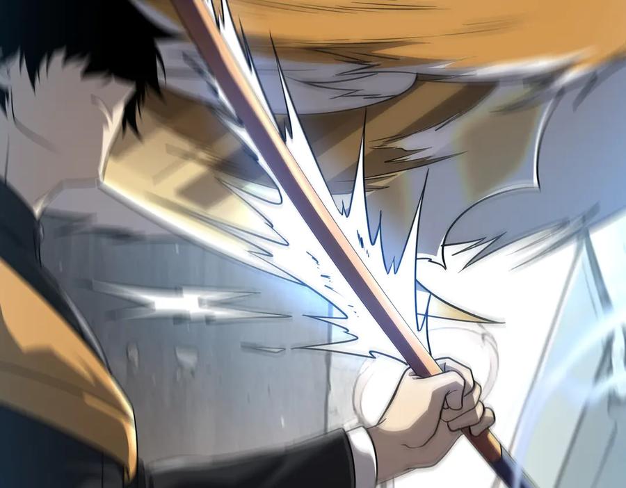 全球异能：开局觉醒紫霄神雷 - 第6话 分数反超！ - 第82张图