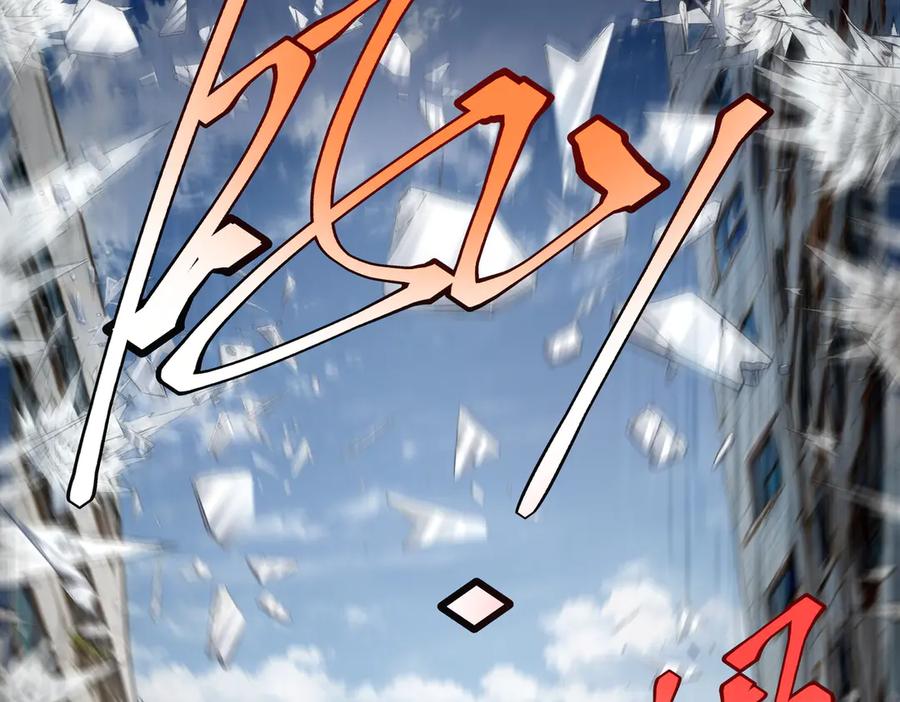 全球异能：开局觉醒紫霄神雷 - 第6话 分数反超！ - 第68张图