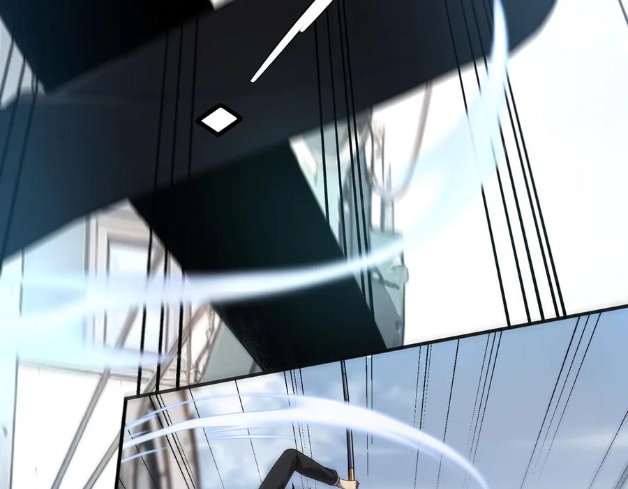 全球异能：开局觉醒紫霄神雷 - 第6话 分数反超！ - 第84张图