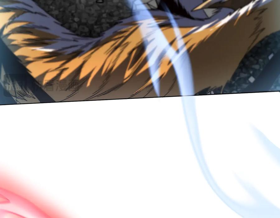 全球异能：开局觉醒紫霄神雷 - 第6话 分数反超！ - 第63张图