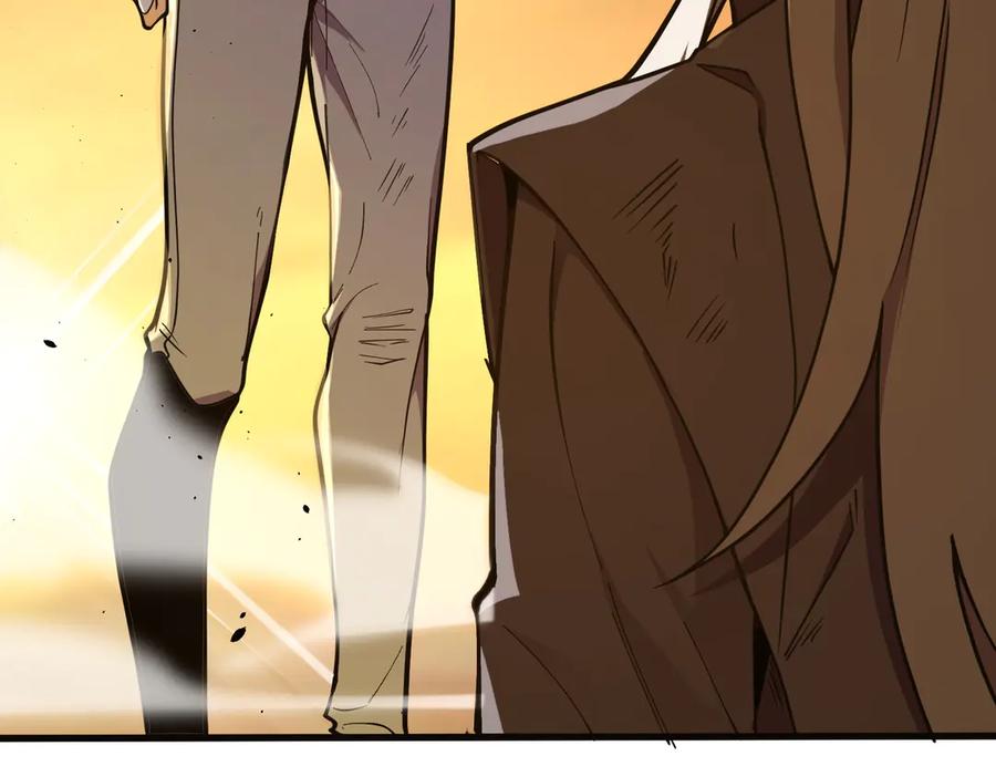 《SSS级超越常理的圣骑士》第60话 引空蝶 第151页