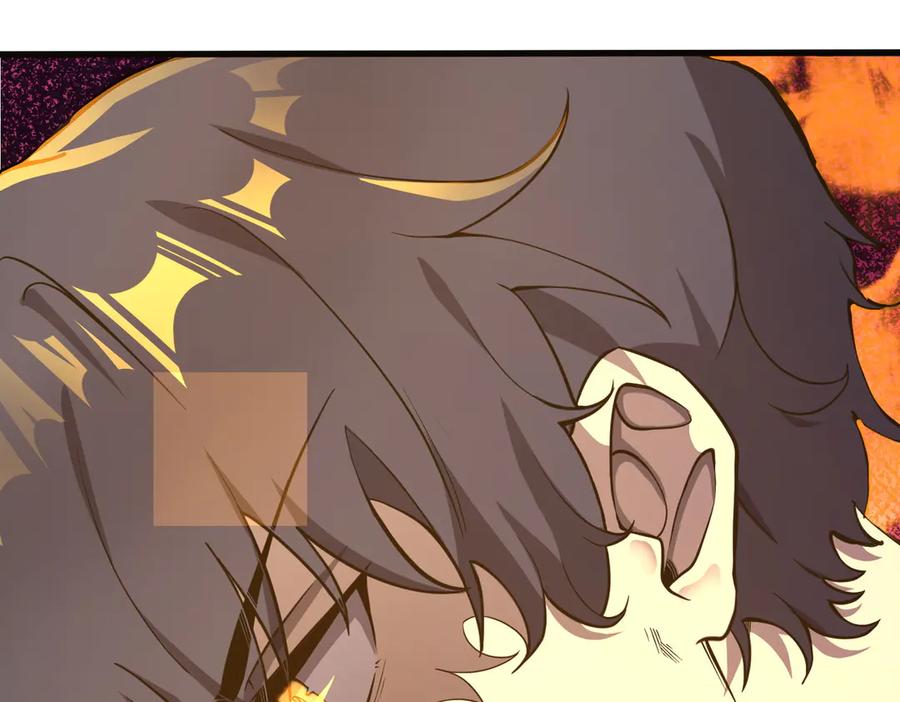 《SSS级超越常理的圣骑士》第60话 引空蝶 第132页