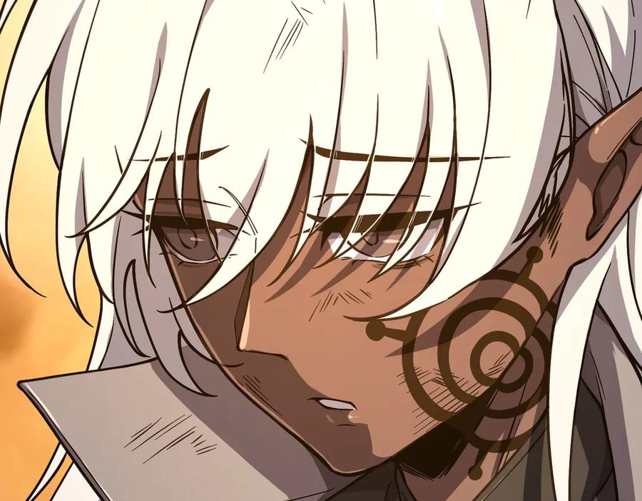 《SSS级超越常理的圣骑士》第60话 引空蝶 第144页