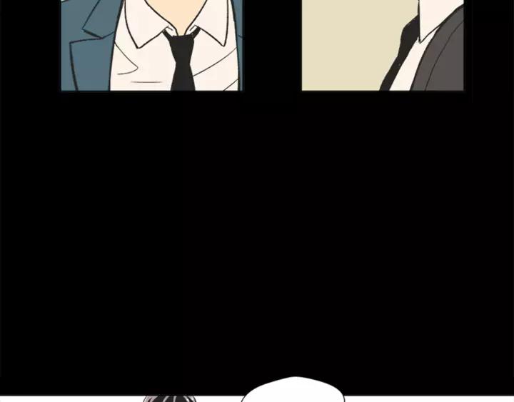 《不能恋爱的房间》第60话 内疚 第63页