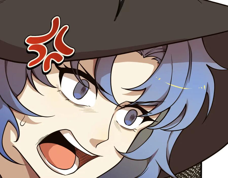 《SSS级超越常理的圣骑士》第60话 引空蝶 第147页