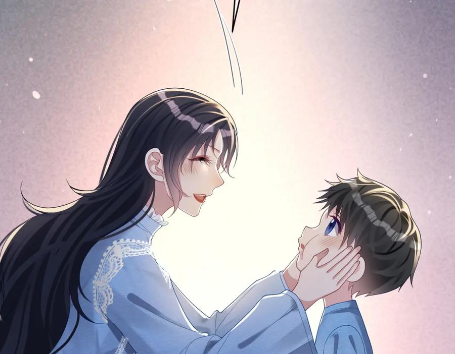 《天降萌宝：霍爷请签收》第64话 三阳的小媳妇 第20页