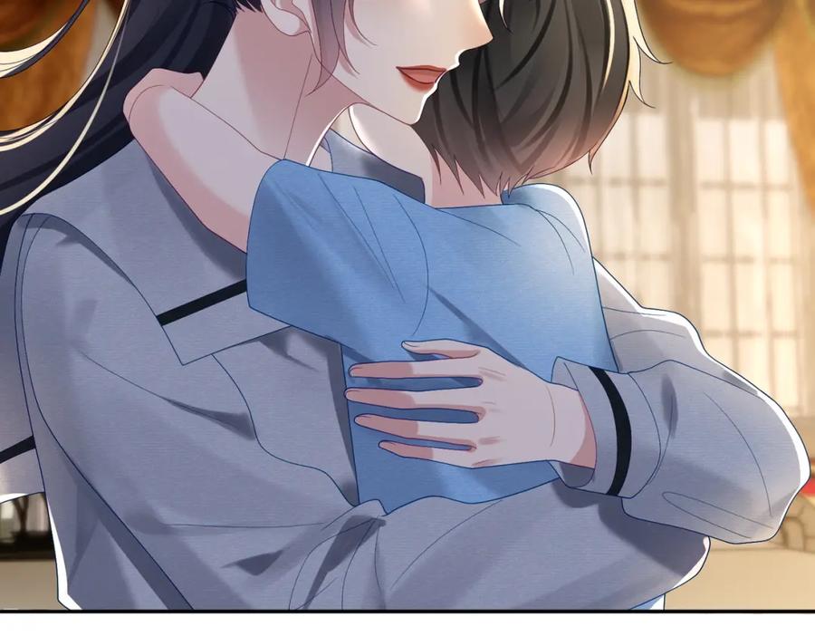 《天降萌宝：霍爷请签收》第64话 三阳的小媳妇 第15页
