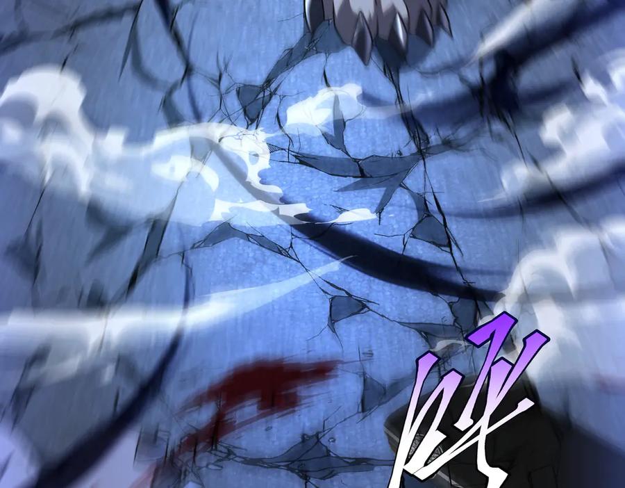 全球异能：开局觉醒紫霄神雷 - 第7话 嗜血暴熊 - 第146张图