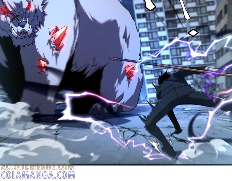全球异能：开局觉醒紫霄神雷 - 第7话 嗜血暴熊 - 第149张图