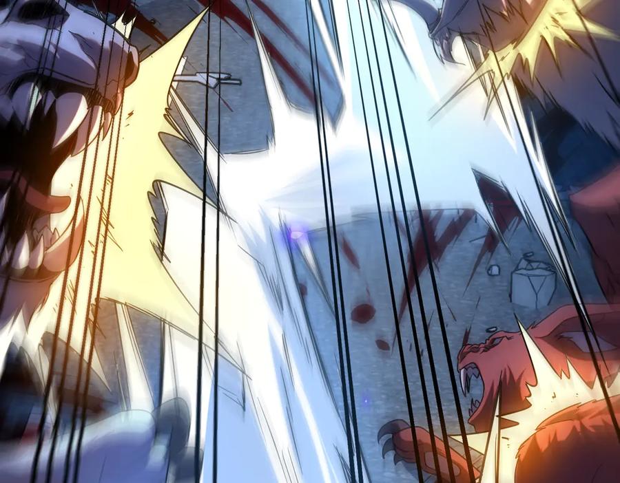全球异能：开局觉醒紫霄神雷 - 第7话 嗜血暴熊 - 第162张图