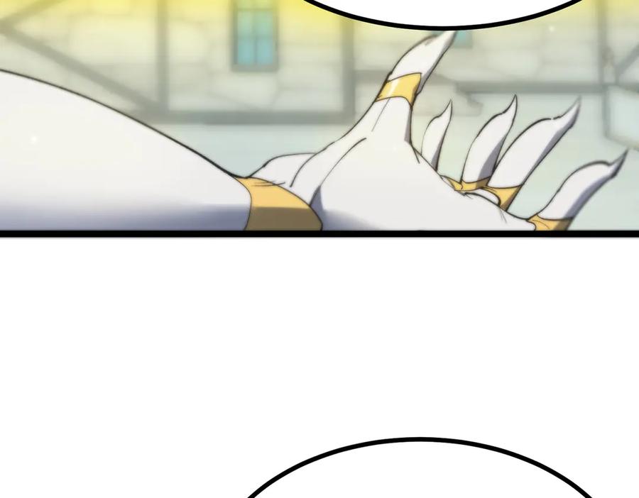 《SSS级超越常理的圣骑士》第70话 转职材料（下） 第154页