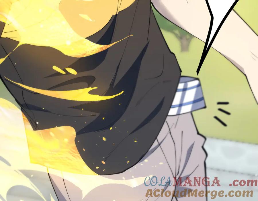 《SSS级超越常理的圣骑士》第70话 转职材料（下） 第157页