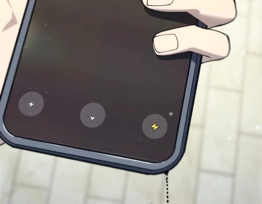 《SSS级超越常理的圣骑士》第70话 转职材料（下） 第160页