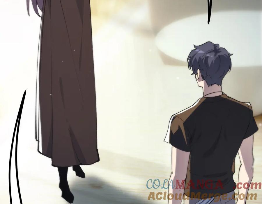 《SSS级超越常理的圣骑士》第70话 转职材料（下） 第165页