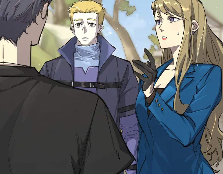《SSS级超越常理的圣骑士》第70话 转职材料（下） 第134页