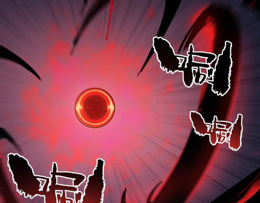 《SSS级超越常理的圣骑士》第74话 混沌炼狱阵 第130页