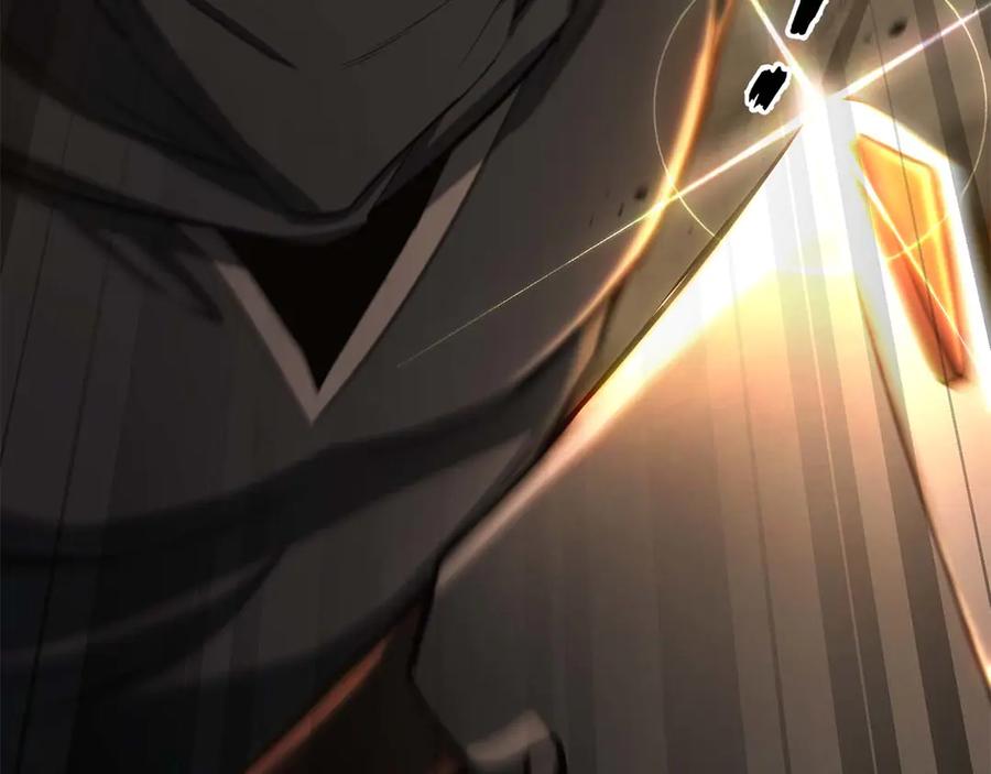 死灵法师：重生的我全技能精通 - 第74话 内部崩塌 - 第168张图