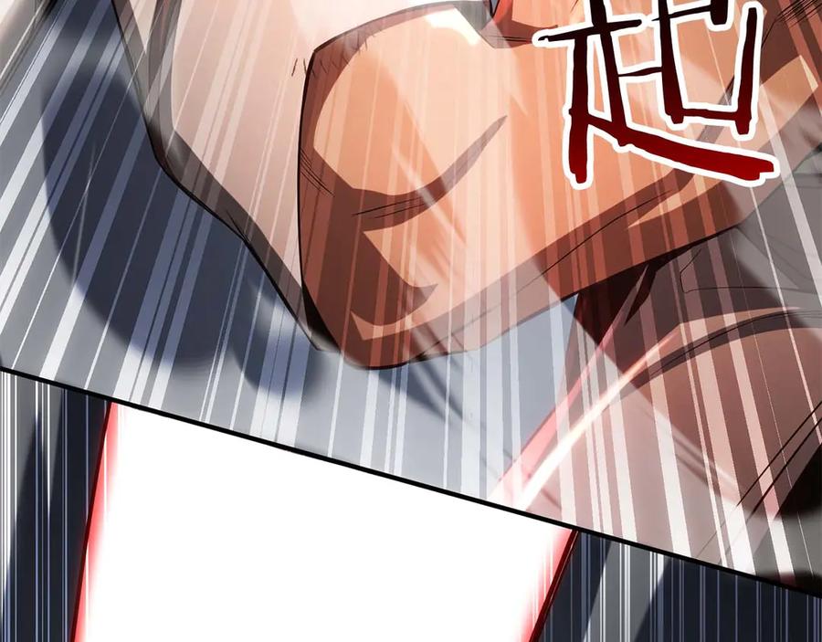 死灵法师：重生的我全技能精通 - 第74话 内部崩塌 - 第182张图