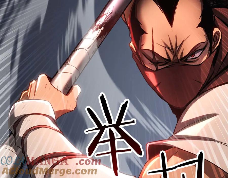 死灵法师：重生的我全技能精通 - 第74话 内部崩塌 - 第181张图