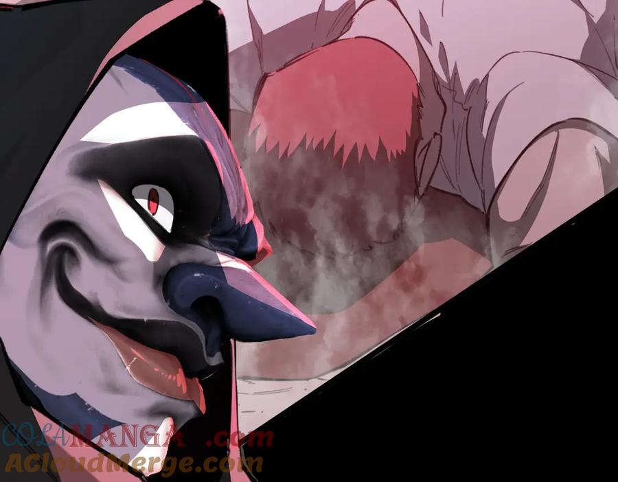 《SSS级超越常理的圣骑士》第74话 混沌炼狱阵 第117页