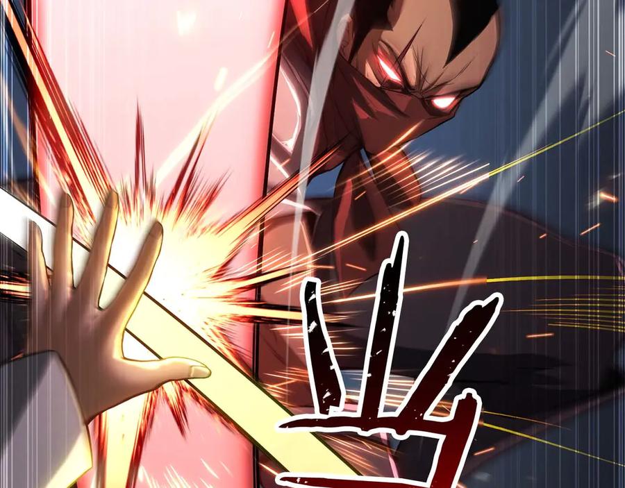 死灵法师：重生的我全技能精通 - 第74话 内部崩塌 - 第184张图