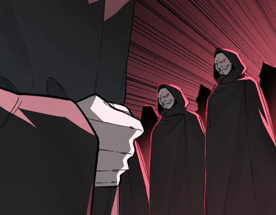《SSS级超越常理的圣骑士》第74话 混沌炼狱阵 第119页