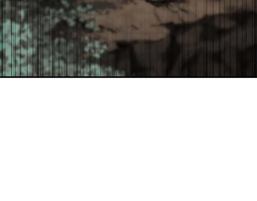 死灵法师：重生的我全技能精通 - 第75话 昔日“战友” - 第199张图