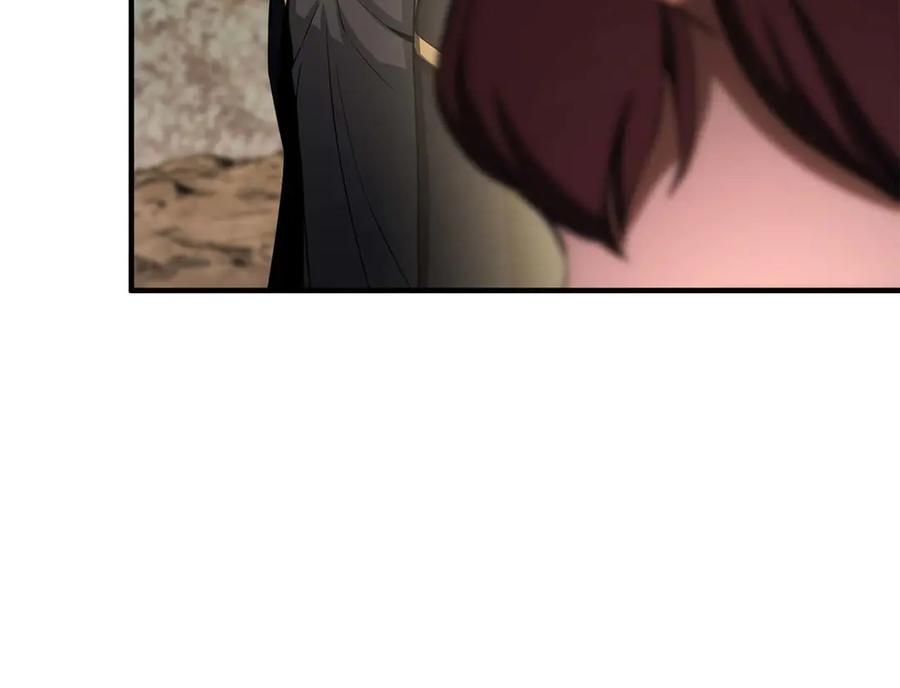 死灵法师：重生的我全技能精通 - 第75话 昔日“战友” - 第179张图