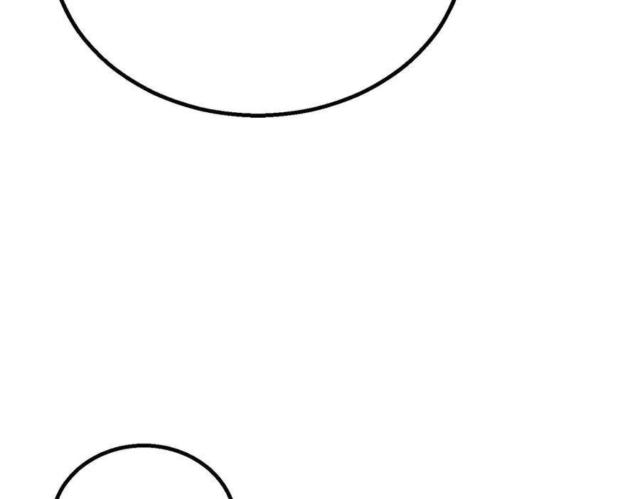 死灵法师：重生的我全技能精通 - 第75话 昔日“战友” - 第187张图