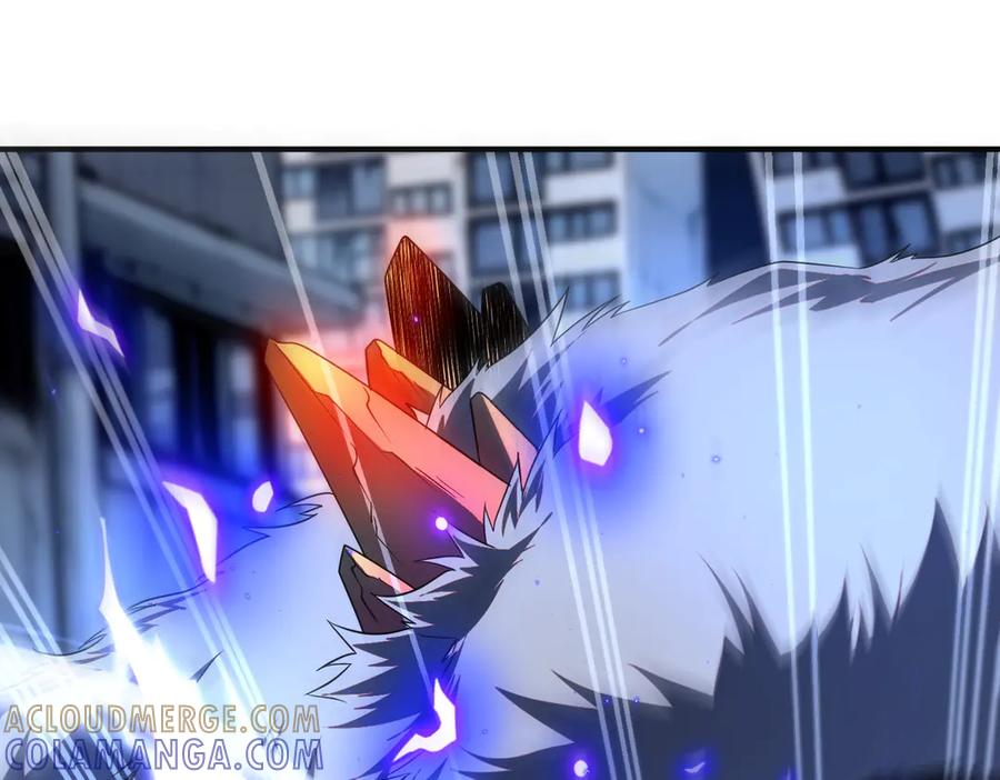 全球异能：开局觉醒紫霄神雷 - 第8话 内定省状元 - 第105张图