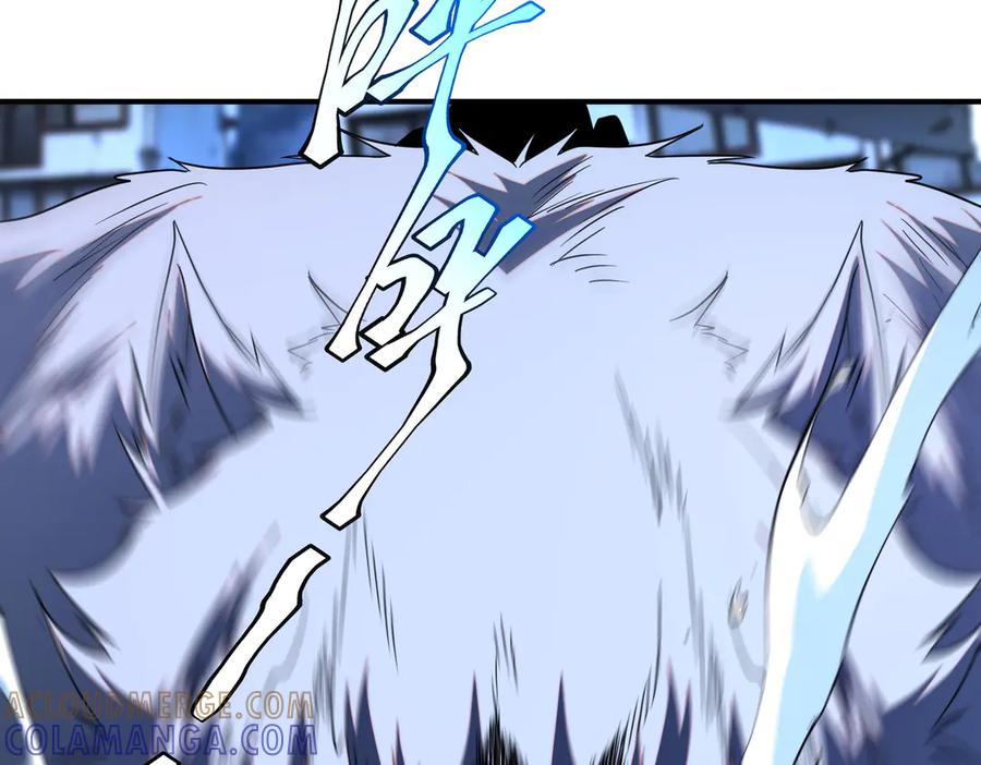 全球异能：开局觉醒紫霄神雷 - 第8话 内定省状元 - 第177张图