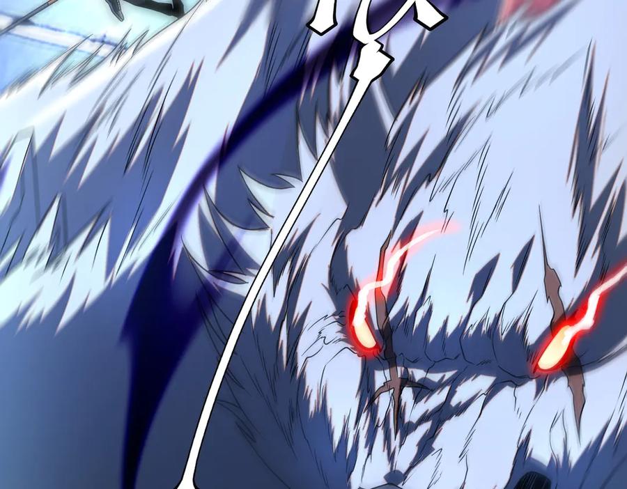 全球异能：开局觉醒紫霄神雷 - 第8话 内定省状元 - 第87张图