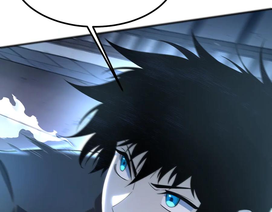 全球异能：开局觉醒紫霄神雷 - 第8话 内定省状元 - 第92张图