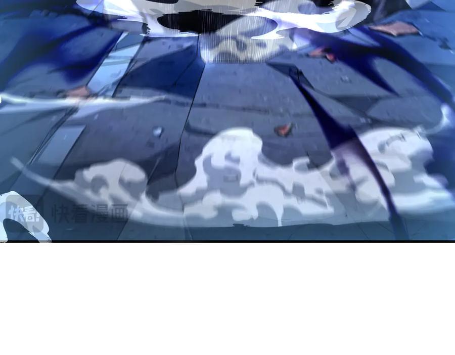 全球异能：开局觉醒紫霄神雷 - 第8话 内定省状元 - 第79张图