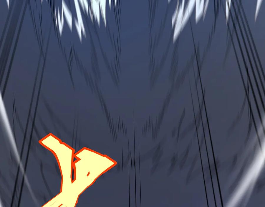 全球异能：开局觉醒紫霄神雷 - 第8话 内定省状元 - 第162张图