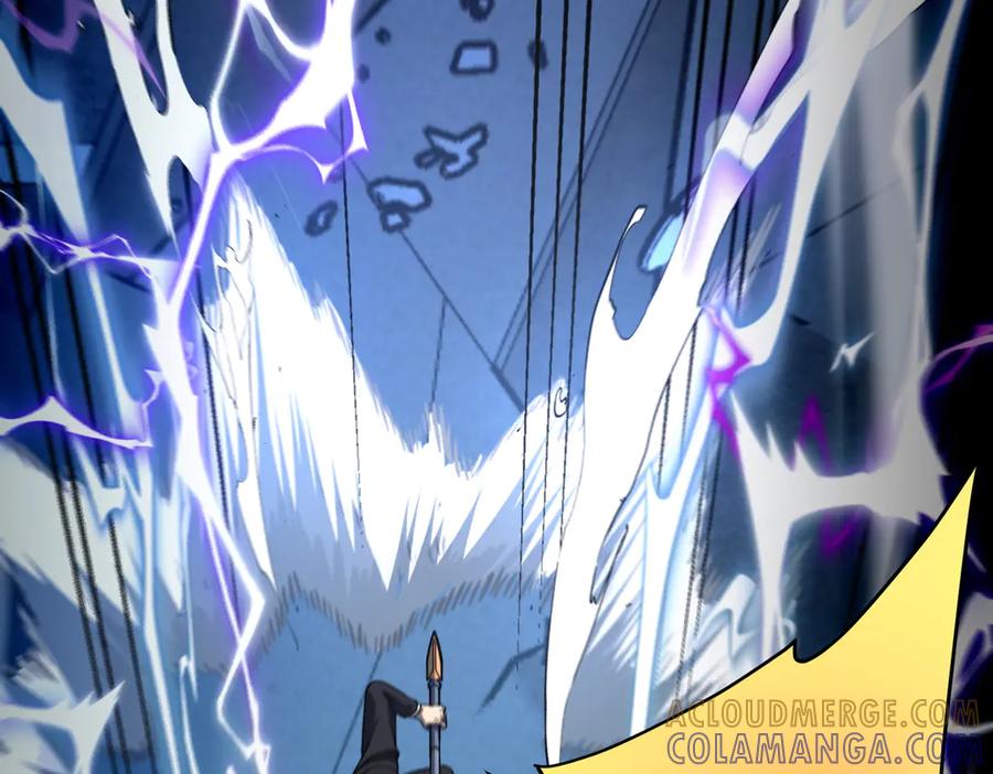 全球异能：开局觉醒紫霄神雷 - 第8话 内定省状元 - 第157张图