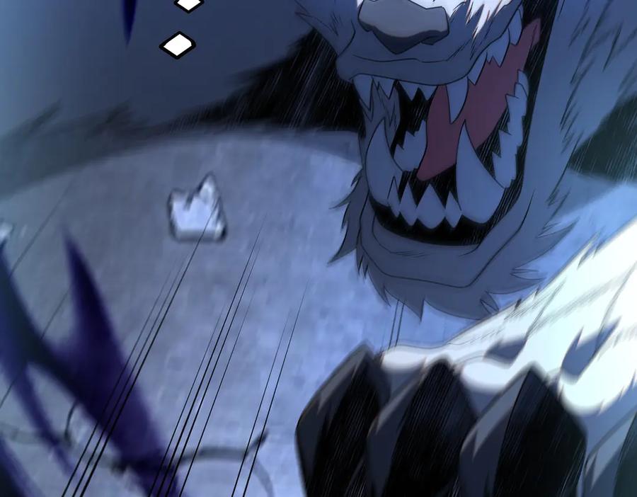 全球异能：开局觉醒紫霄神雷 - 第8话 内定省状元 - 第88张图