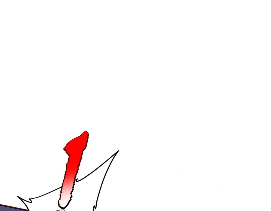 全球异能：开局觉醒紫霄神雷 - 第8话 内定省状元 - 第143张图