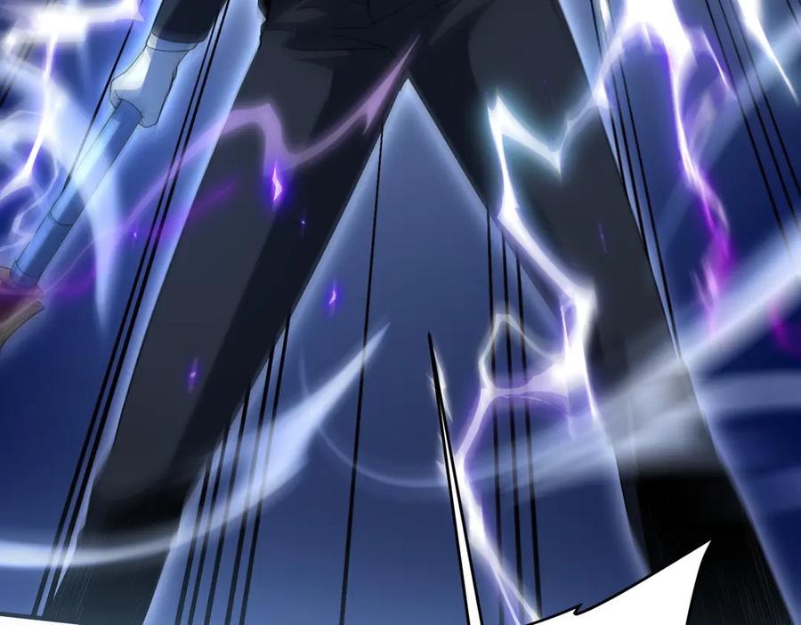 全球异能：开局觉醒紫霄神雷 - 第8话 内定省状元 - 第120张图