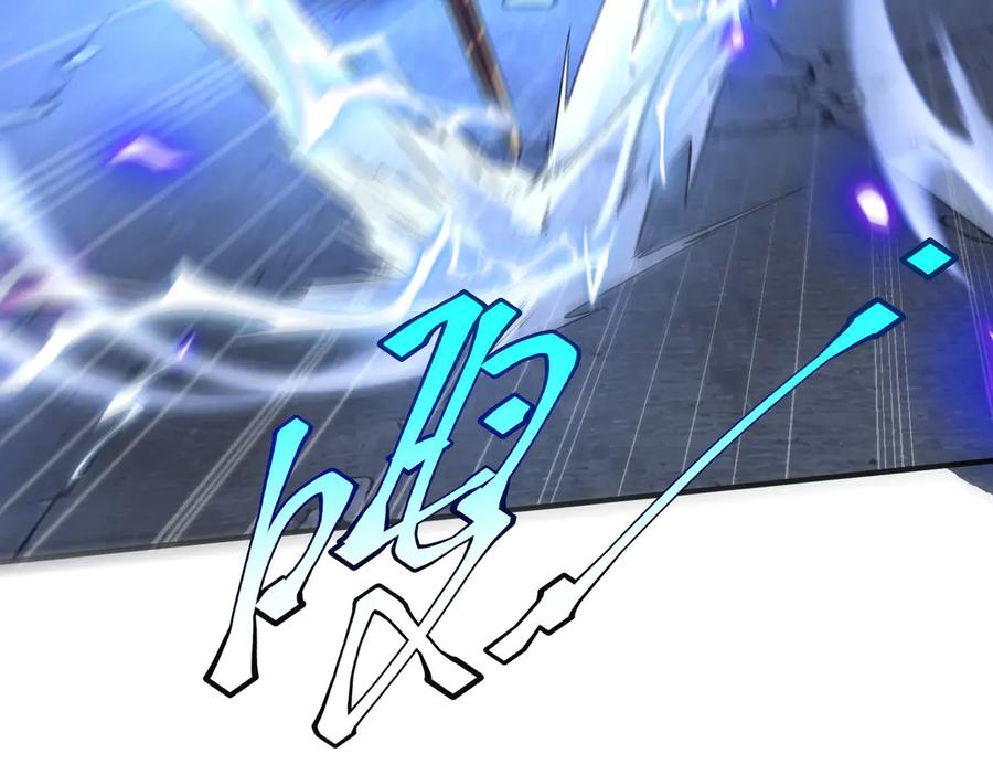 全球异能：开局觉醒紫霄神雷 - 第8话 内定省状元 - 第108张图