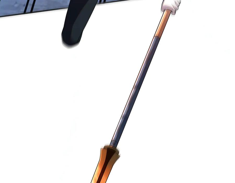 全球异能：开局觉醒紫霄神雷 - 第8话 内定省状元 - 第90张图