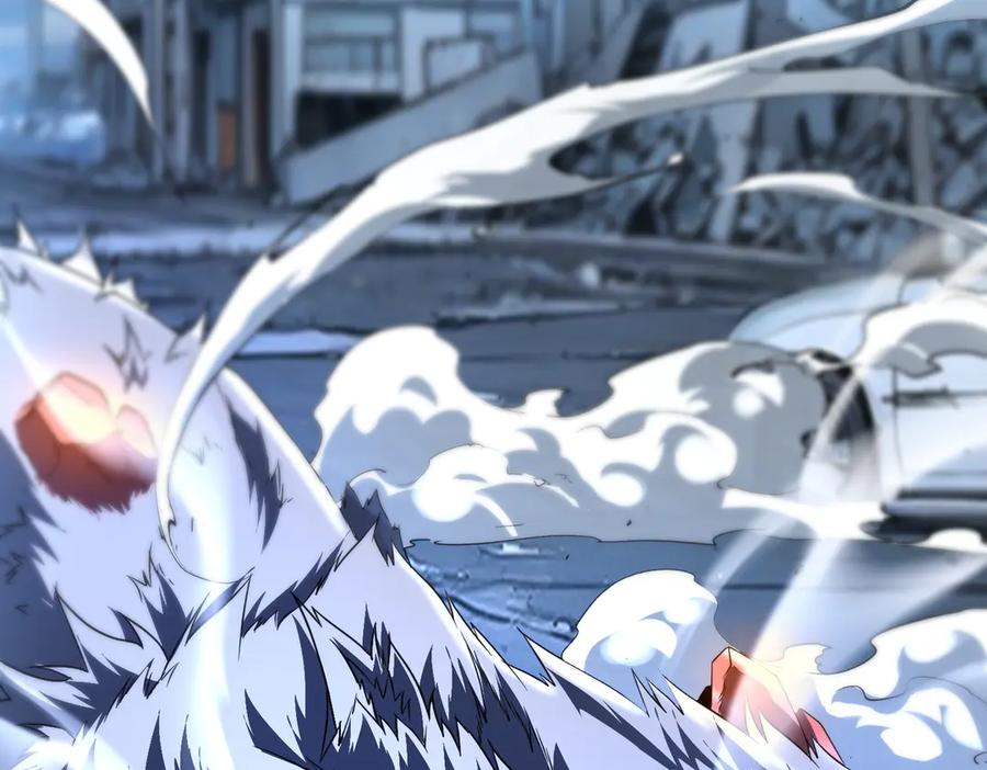 全球异能：开局觉醒紫霄神雷 - 第8话 内定省状元 - 第132张图